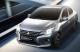 Самый дешевый седан Mitsubishi переходит в новый модельный год