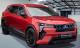 Новый Mitsubishi Eclipse Cross получит динамичный дизайн и другое оснащение