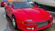 Редкий и культовый Mitsubishi 3000GT VR4 продают по цене двух…
