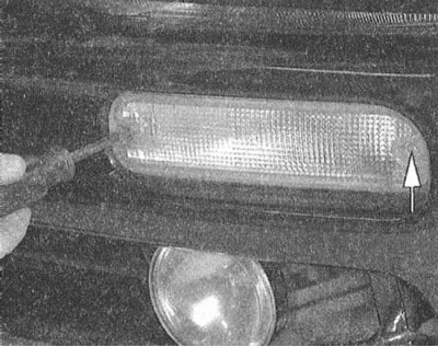 Внимание! Если установленная на автомобиле стереосистема оборудована охранным кодом, прежде чем…