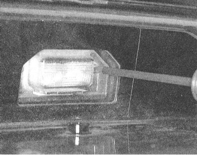 Внимание! Если установленная на автомобиле стереосистема оборудована охранным кодом, прежде чем…