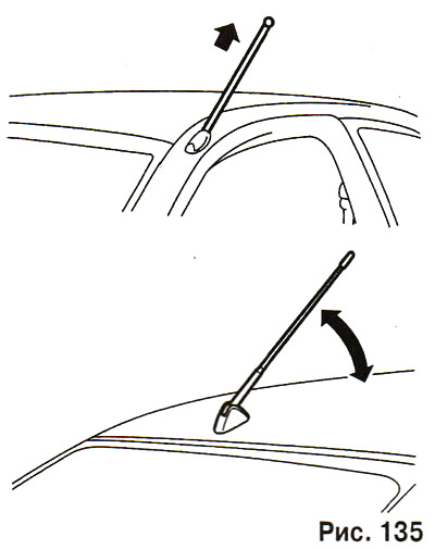 Аудиосистема (радиоприемник и CD-плеер) (Мицубиси L200 4, 2005-2014 ...