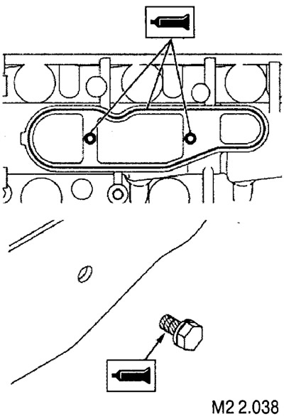 При установке крышки на место (при сборке двигателя) нанесите на нее герметик MITSUBISHI №MD970389…