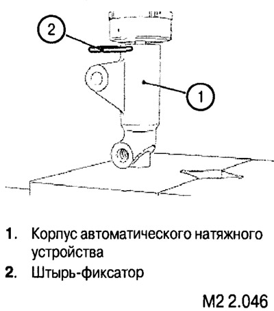 Нажмите на шток и, совместив отверстия (А) и (В), установите в них штырь или проволоку диаметром…
