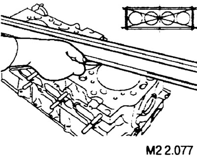 Максимально допустимое значение: 0,2 мм.
