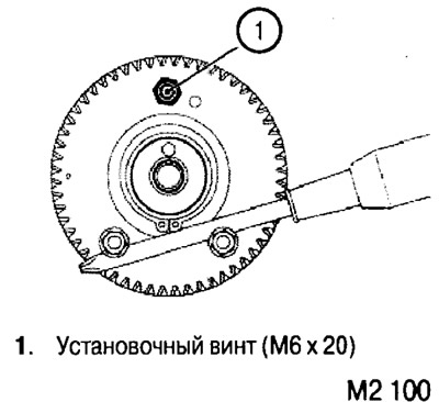 7. Закрутите установочный винт (Мб), так, чтобы он прижал дополнительную шестерню к шестерне…