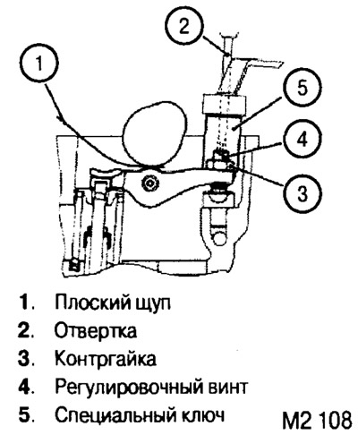 Более подробно процедура регулировки описана в разделе «Техобслуживание».