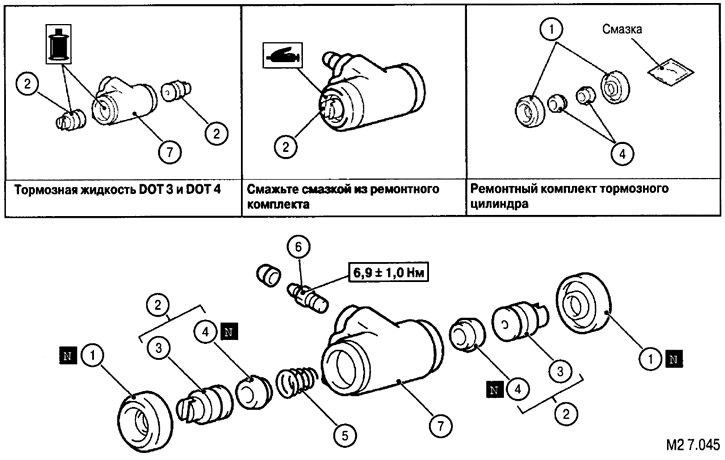 Разборка и сборка рабочего цилиндра заднего барабанного тормоза ...