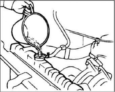 Установите расширительный бачок.