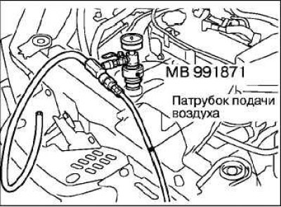 Установите расширительный бачок.