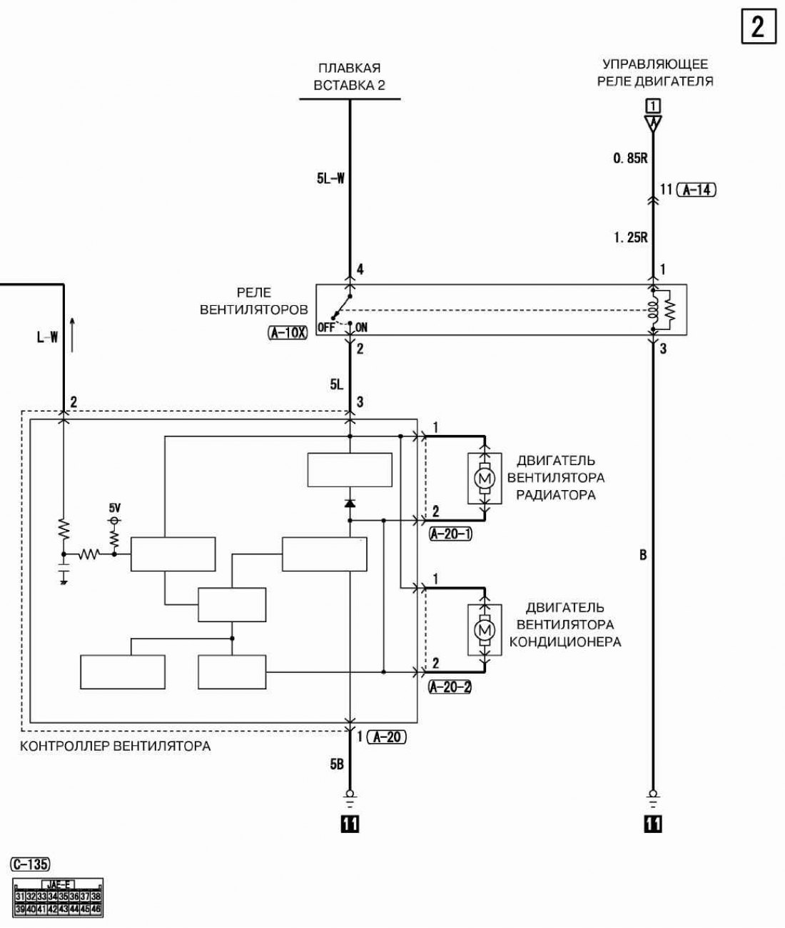 Схема проводки митсубиси аутлендер Engine cooling system (Mitsubishi Outlander 1, 2003-2008) - "Electrical circuits